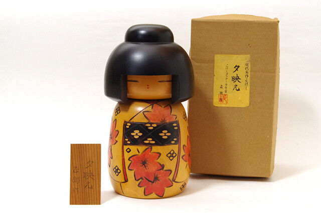 Modern Masterpiece Japanese Kokeshi Doll Sunset Glow Made By Seie Contest Winner