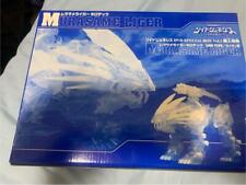 Zoids Murasame Liger Holotech Ver. picture