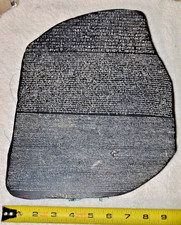 Vintage Rosetta Stone ceramic reproduction 12" X 9.5" picture