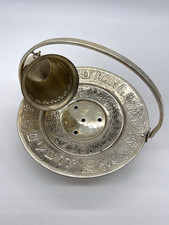 Jewish Netilat Yadayim / Mayim Acharonim Set Cup & Bowl Judaica Hand Washing Set picture