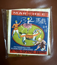 E-Wo Yeung Marchee Circus Flashlight Crackers Multicolor Advertising Label picture