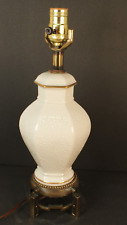 Vintage Wilmar Co Off White Porcelain Asian Style Small Table Lamp picture