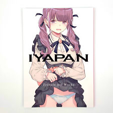 Iyapan Tribute Art Works Gakaku 40hara Yomu Book Anime Doujinshi - US Seller picture