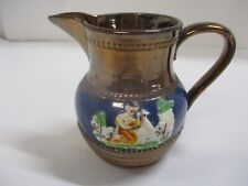 Vintage Copper Luster Lusterware Pitcher Lot A2 picture