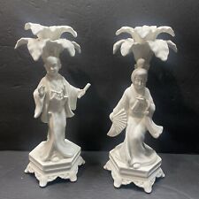 Fitz & Floyd Japanese Figurine Palm trees Ceramic Candlestick Holder - Set of 2 picture