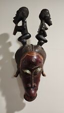 African Fertility Mask Hand Carved Wooden Detailed Mask Hanging Primitive Art picture