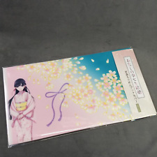 My Happy Marriage Book cover Bunko A6 Maisendo Japan Import picture