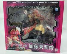 Bodacious Space Perates ABYSS OF HYPERSPACE Marika Kato Figure Movie Version Toy picture
