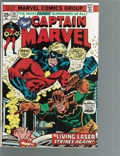 Captain Marvel 35 The Living Laser Strikes VF picture
