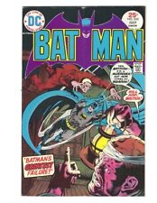 Batman #265 1975 FN/FN+ Batman's Greatest Failure Berni Wrightson Combine picture