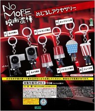 NO MORE Movie Piracy Marker Accessories Set of 6 Full Comp Gacha Gacha Toy Japan picture