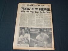1977 OCTOBER 14 NEW YORK DAILY NEWS NEWSPAPER - YANKEES NEW TURMOIL - NP 3590 picture