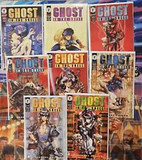 1995 GHOST IN THE SHELL #1-8 DARK HORSE COMICS Complete Series - Manga  picture