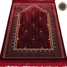 Modefa Double Plush Wide Extra Large Islamic Prayer Rug Sajjadah Topkapi Red picture