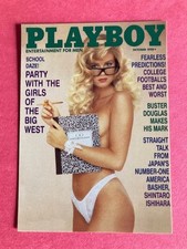 Playboy October Cards U Pick the card # Listed and Quantities $1.29 EACH picture