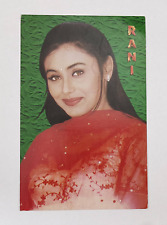 Bollywood Actress- Rani Mukerji - Daughter Of Ram Mukherjee Rare Post card#BP-30 picture