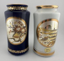 Art of Chokin Pair 6” Vases Dynasty Gallery Japan 24 Kt Wheelbarrow Temple READ picture
