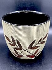 Vintage Asian Textured, Faux Bamboo Style Exterior Vase Pottery Pot Bowl 4 Inch picture