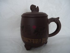 Yixing Clay Mug & Lid Engraved with Famous Chinese Five Bulls Painting picture