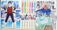 Snowball Earth Manga Volumes 1-8 English Graphic Novel Brand New Viz Media picture