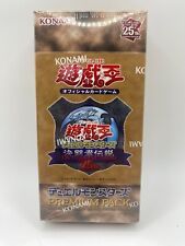 Yu-Gi-Oh Yugioh OCG 25th Premium pack Legend of Duelist QUARTER CENTURY EDITION picture