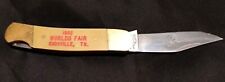 Frost Cutlery Folding  Pocket Knife 1982 Worlds Fair Knoxville,TN  Night Stalker picture