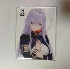 86 Eighty-Six Volume 13 Limited Edition Acrylic Plate Lena japan anime picture