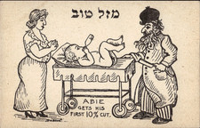 Antique Judaica Comic Postcard Abie First 10% Cut Circumcision Humor Unposted picture