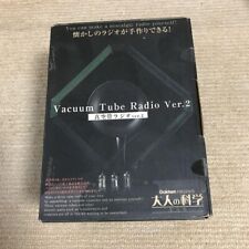 Gakken Vacuum Tube Radio Ver. 2 Otona no Kagaku from Japan New with box Rare picture