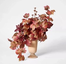 22" Mixed Fall Artificial Leaf Arrangement Red - Threshold Brown Tan picture