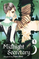 Tomu Ohmi Midnight Secretary, Vol. 5 (Paperback) Midnight Secretary picture