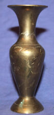 Vintage small hand made engraved brass vase picture