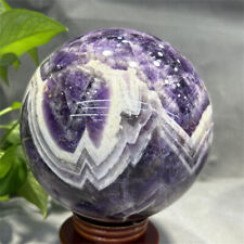 9.35LB Natural Dreamy Amethyst Quartz Sphere Crystal Ball Reiki Healing 140mm picture