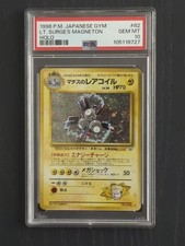 Pokémon TCG Lt. Surge's Magneton Gym Heroes Card No. 082 Japanese Edition PSA 10 picture