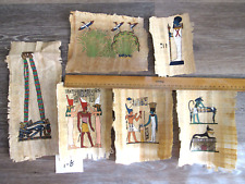 Vintage Lot of 6 Rare Authentic Papyrus Hand Painted Art Paintings 5x7 (P-8) picture