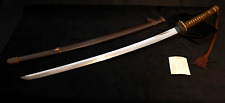 WWII Japanese Sword Katana Minamoto Nobukuni Heishirou Yoshimasa 源信国平四郎吉政作samuri picture