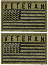 Veteran USA Flag Embroidered Military Patch | 2PC  HOOK BACKING 3