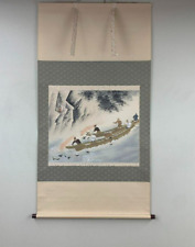 Vintage Japanese Hanging Scroll Kakejiku Art Painting Cormorant Fishing picture