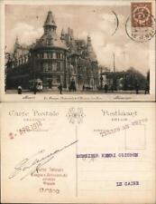 Antwerp National Bank of Belgium Philatelic COF Charles Tielemans Postcard picture