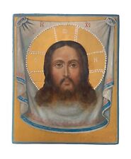 Icon of the Savior Not Made by Hands picture