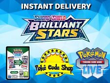 BRILLIANT STARS LIVE CODES Pokemon Booster Online Code INSTANT QR EMAIL DELIVERY picture