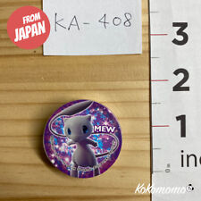 Pokemon Mew Mewtwo Masking Washi Tape From Japan [KA-408] picture