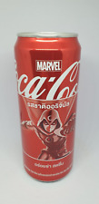 2024 Coca-Cola Superheroes MARVEL 325 ml THAILAND Empty picture