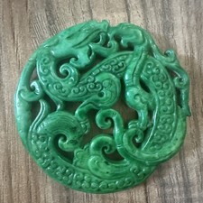Chinese Green Jade: Dragon W/ Phoenix~ 2Faces~Beautiful Hand Carved Pendant picture