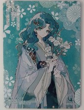 Sailor Moon Card Sailor Neptune Glittery Effect Anime Collector Card picture