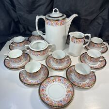 Antique Chocolate Pot Set: Includes pitcher &lid 9 cups 12 saucers Creamer Sugar picture