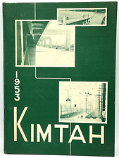 1953 West Seattle High School Annual Yearbook Kimtah Washington Sports Students picture