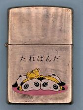 Vintage 1999 Japanese Panda Anime Japan Chrome Zippo Lighter picture