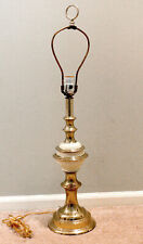 Vintage Stiffel Table Lamp 30
