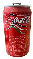 COCA COLA CAN Palestine 2002, 5 Years to Palestinian Production, arabic can picture